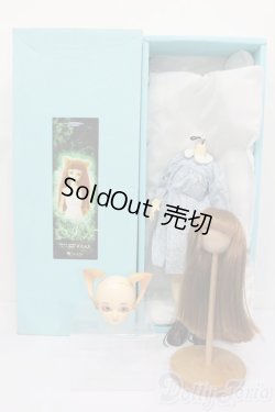 画像7: MSD女の子/ナーシャ S-25-05-18-003-GN-ZS