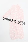 SDM＆MSD/OF:衣装セット S-25-07-06-243-GN-ZS