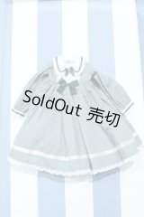 【新宿マルイアネックス店 店頭販売商品】SDM＆MSD/OF:ワンピース 2100140000018955-ZM