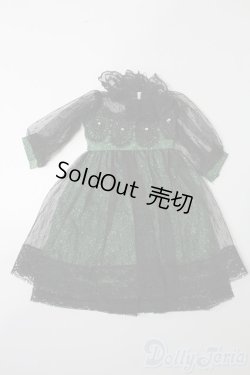 画像1: SDM＆MSD/OF:ワンピース S-25-11-09-516-GN-ZS