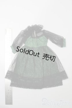 画像2: SDM＆MSD/OF:ワンピース S-25-11-09-516-GN-ZS