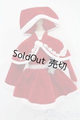 SDM＆MSD/OF:衣装セット S-25-09-14-389-GN-ZS