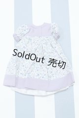 【新宿マルイアネックス店 店頭販売商品】SDM＆MSD/OF:ワンピース 2100140000018963-ZM