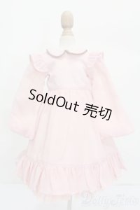 SDM＆MSD/OF:ワンピース S-25-05-18-081-GN-ZS