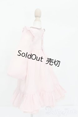 画像2: SDM＆MSD/OF:ワンピース S-25-05-18-081-GN-ZS