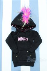 【新宿マルイアネックス店 店頭販売商品】50cmサイズドール/OF:衣装 2100140000018970-ZM