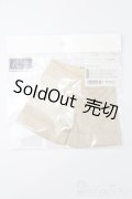 SD/OF:キュロット(ベージュ) S-25-05-18-133-GN-ZS
