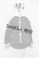 MDD/OF:衣装セット S-25-05-18-147-GN-ZS