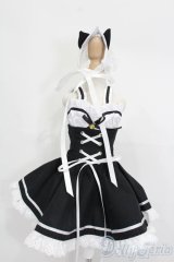MDD/OF:衣装セット S-25-05-18-079-GN-ZS