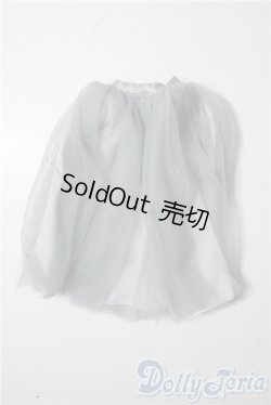 画像1: SDM＆MSD/OF:スカート U-25-10-14-107-GN-ZU