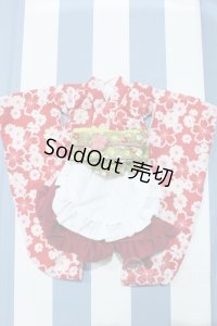 【新宿マルイアネックス店 店頭販売商品】50cmサイズドール/OF:衣装 2100140000019007-ZM