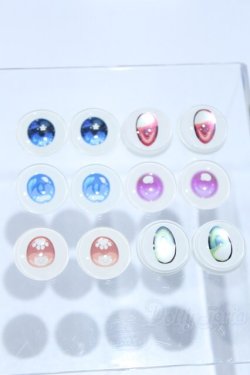画像1: 【新宿マルイアネックス店 店頭販売商品】20mm/アニメアイ 2100140000019024-ZM