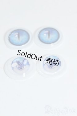 画像2: 19ｍｍ/アニメアイ Y-25-11-26-132-GN-ZY