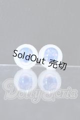 18ｍｍ/アニメアイ S-26-10-04-081-GN-ZS