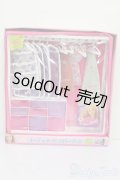 バービー/コーディネートクローゼット S-25-05-18-004-GN-ZS