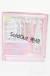 バービー/コーディネートクローゼット S-25-05-18-004-GN-ZS