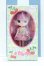 画像2: 【新宿マルイアネックス店 店頭販売商品】ミディブライス/プチップチャップペパ 2100140000019036-ZM (2)