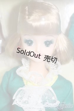 画像1: ジェニー/ワールドジェニー スコットランド S-25-06-22-627-GN-ZS