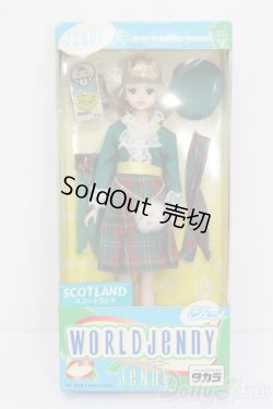 画像4: ジェニー/ワールドジェニー スコットランド S-25-06-22-627-GN-ZS