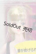 ジェニー/フォトジェニックジェニー S-25-05-18-015-GN-ZS