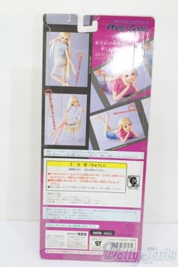 画像3: ジェニー/フォトジェニックジェニー S-25-05-18-015-GN-ZS