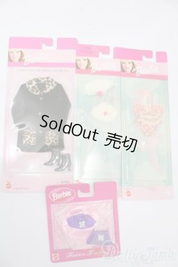 画像1: バービー/OF:衣装 S-25-11-23-738-GN-ZS