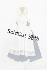 MDD/OF:衣装セット S-25-05-18-089-GN-ZS