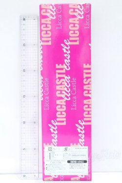 画像5: リカちゃんキャッスル/復刻版初代リカちゃん -2 催事版 S-25-12-14-008-GN-ZS