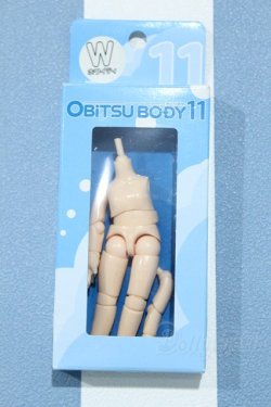 画像1: 【新宿マルイアネックス店 店頭販売商品】オビツ11/ボディ 2100140000019135-ZM