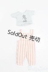 オビツ11/OF:衣装 S-25-05-18-047-GN-ZS