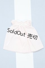 【新宿マルイアネックス店 店頭販売商品】20cmサイズドール/OF:衣装 2100140000019150-ZM