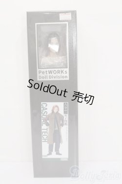画像4: PetWORKS/六分の一男子図鑑 カジュアルテック エイト S-25-06-29-656-GN-ZS