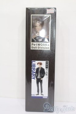 画像4: PetWORKS/六分の一男子図鑑 書房のナイン S-25-05-18-011-GN-ZS