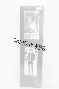 画像4: PetWORKS/六分の一男子図鑑 書房のナイン S-25-11-02-568-GN-ZS