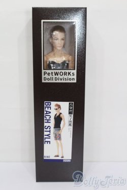画像4: PetWORKS/六分の一男子図鑑 ビーチスタイル ナイン S-25-05-18-008-GN-ZS