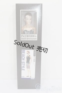 画像4: PetWORKS/六分の一男子図鑑 ビーチスタイル ナイン S-25-06-29-657-GN-ZS