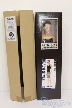 画像5: PetWORKS/六分の一男子図鑑 ビーチスタイル ナイン S-25-05-18-008-GN-ZS