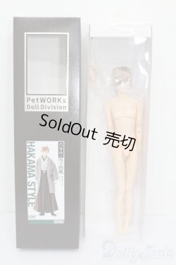 画像5: PetWORKS/六分の一男子図鑑 袴スタイル エイト S-25-05-18-009-GN-ZS