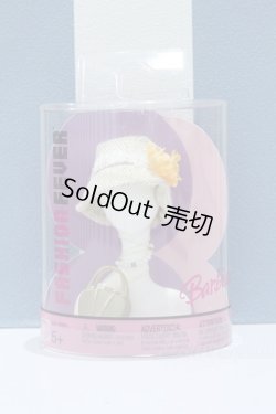 画像1: 【新宿マルイアネックス店 店頭販売商品】バービー/OF:Barbie Fashion Fever 2100140000019164-ZM