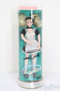 画像4: コンパクトドール/メイド CD-25 S-25-05-18-027-GN-ZS