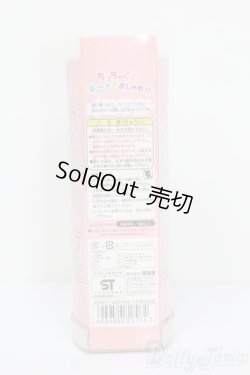 画像5: コンパクトドール/メイド CD-25 S-25-08-31-364-GN-ZS