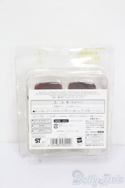 画像2: ネオブライス/アクセサリーセット サングラス クールシェイド S-25-05-18-071-GN-ZS