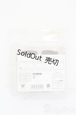 画像2: ネオブライス/アクセサリーセット サングラス クールシェイド S-25-08-31-365-GN-ZS