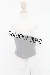 SD/OF:小物 S-25-05-18-139-GN-ZS