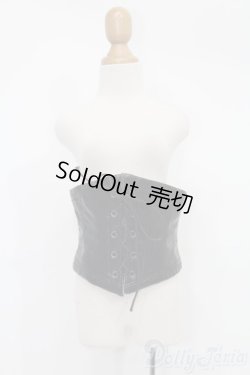 画像1: SD/OF:小物 S-25-05-18-139-GN-ZS