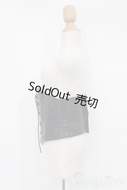 画像2: SD/OF:小物 S-25-05-18-139-GN-ZS