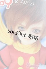 幼SD男の子/南条勲×サイボーグ009 S-25-11-16-468-GN-ZS