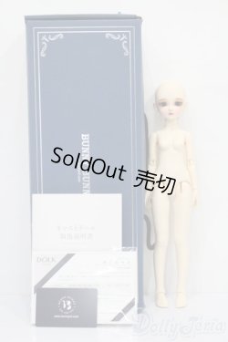 画像6: BunnyBunny/Maple C Doll S-26-01-04-438-GN-ZS