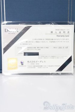 画像7: BunnyBunny/Maple C Doll S-25-09-28-454-GN-ZS