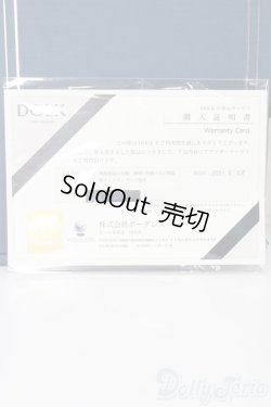 画像7: BunnyBunny/Maple C Doll S-26-01-04-438-GN-ZS